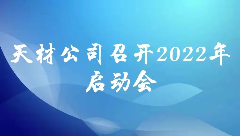 鸿运国际·(中国游)会员登录入口