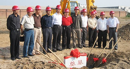 首页- 南宫NG28集团娱乐官方网站