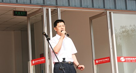 首页- 南宫NG28集团娱乐官方网站