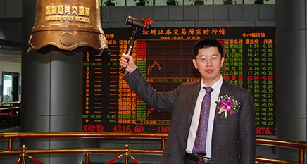 首页- 南宫NG28集团娱乐官方网站