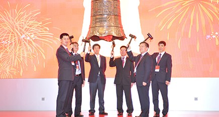 首页- 南宫NG28集团娱乐官方网站
