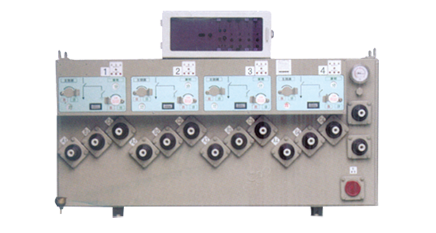 首页- 南宫NG28集团娱乐官方网站