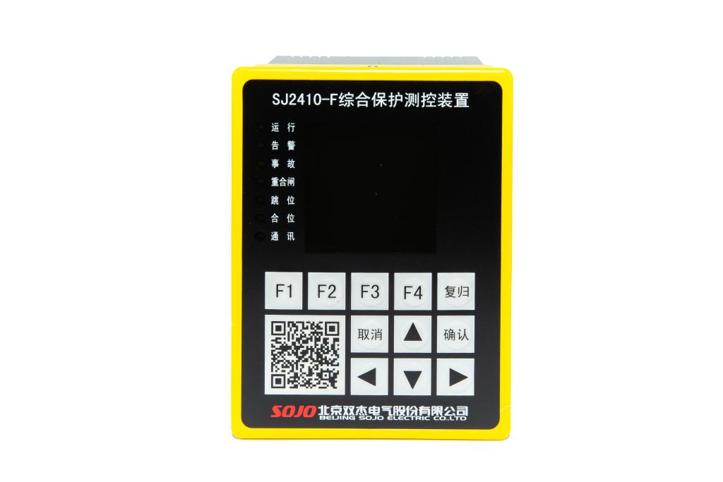 首页- 南宫NG28集团娱乐官方网站