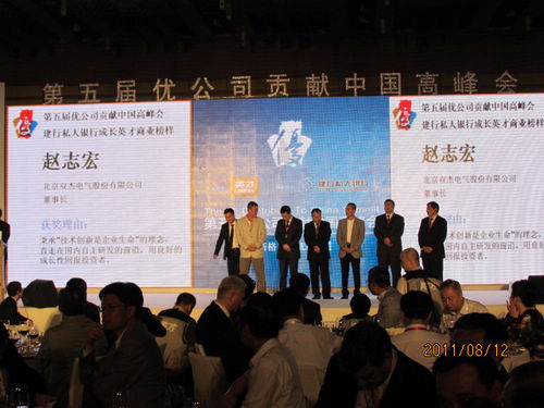 首页- 南宫NG28集团娱乐官方网站