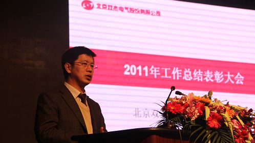 首页- 南宫NG28集团娱乐官方网站