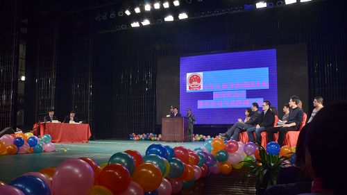 首页- 南宫NG28集团娱乐官方网站