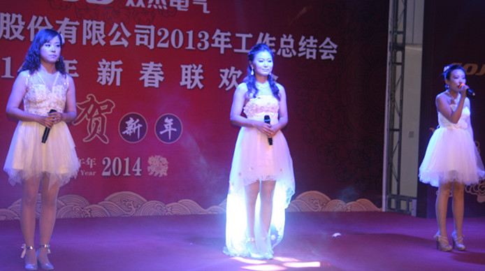 首页- 南宫NG28集团娱乐官方网站