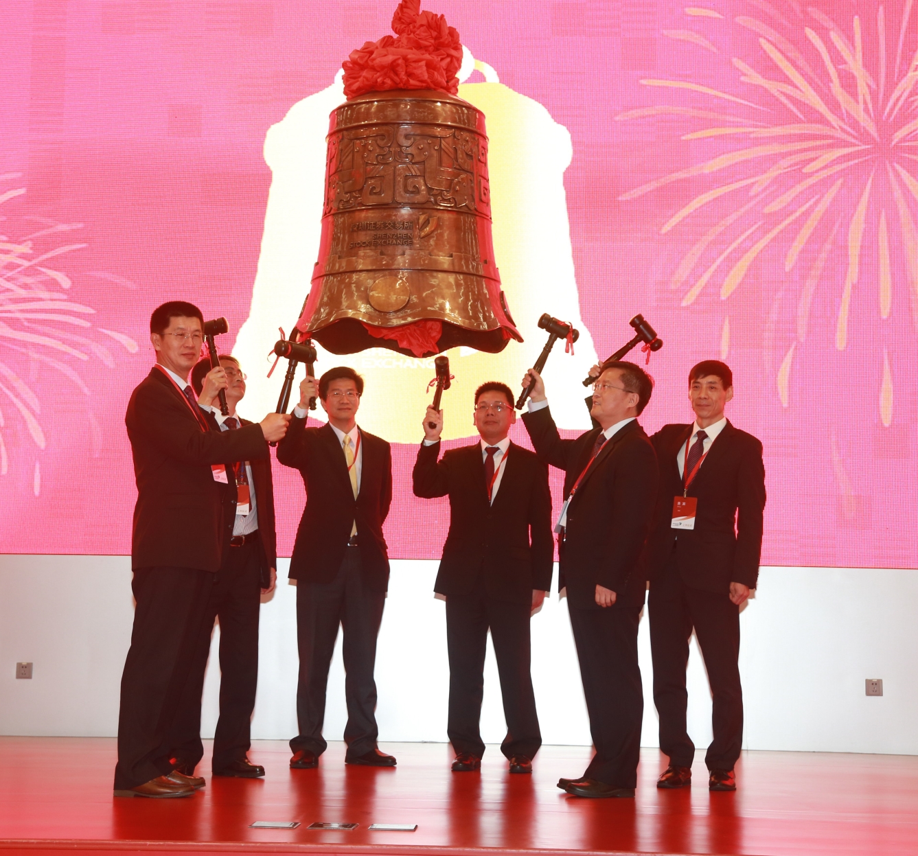 首页- 南宫NG28集团娱乐官方网站
