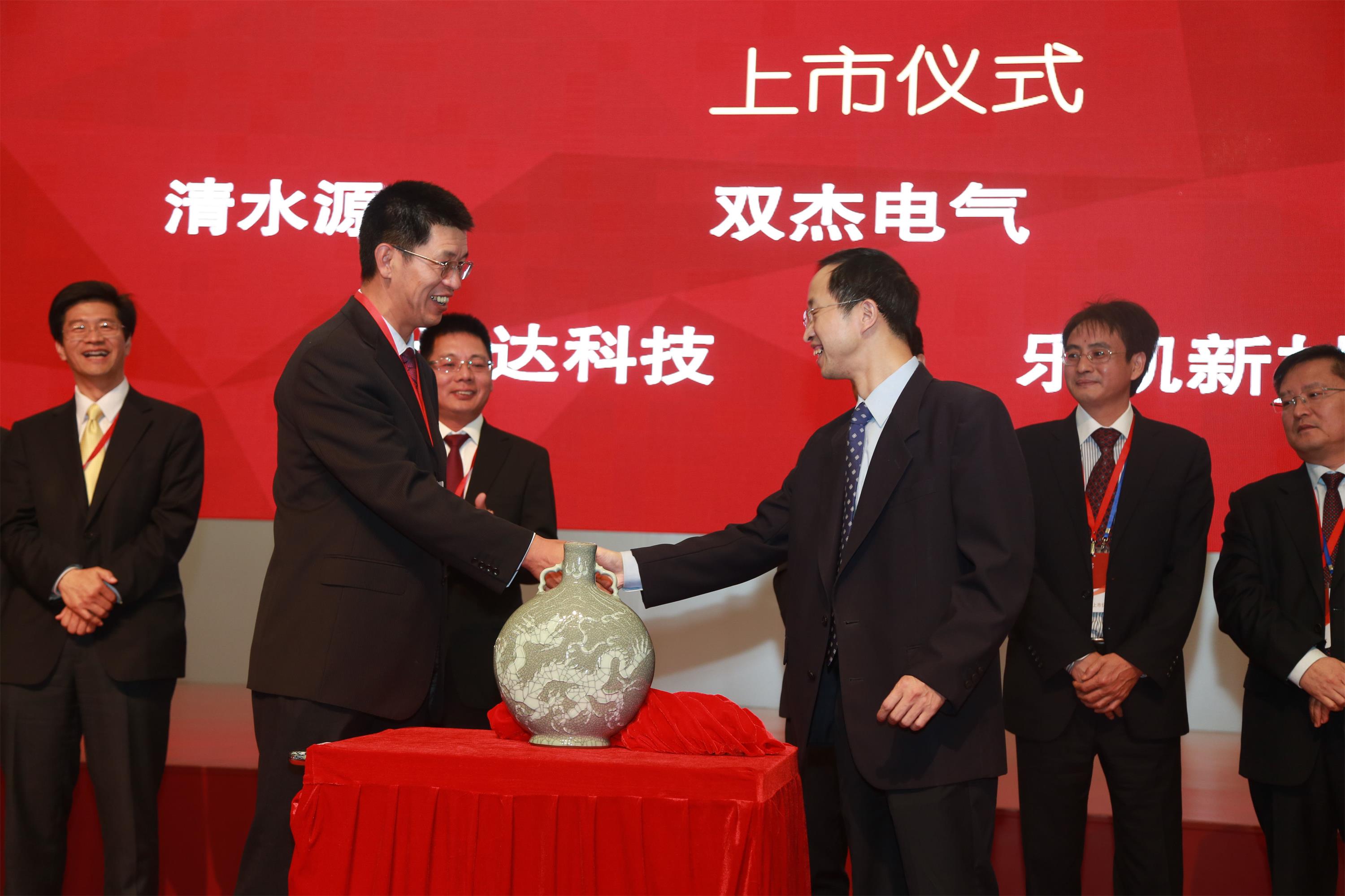 首页- 南宫NG28集团娱乐官方网站
